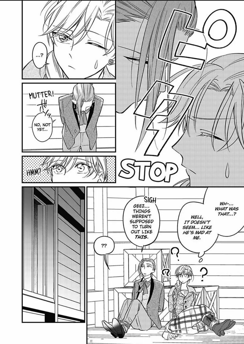 Akuyaku Reijou Ni Tensei Shitara Tekikoku Mittei Ni Kyuukonsaremashita Chapter 6 Page 3