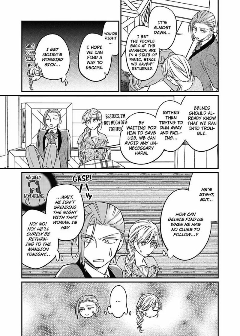 Akuyaku Reijou Ni Tensei Shitara Tekikoku Mittei Ni Kyuukonsaremashita Chapter 6 Page 4