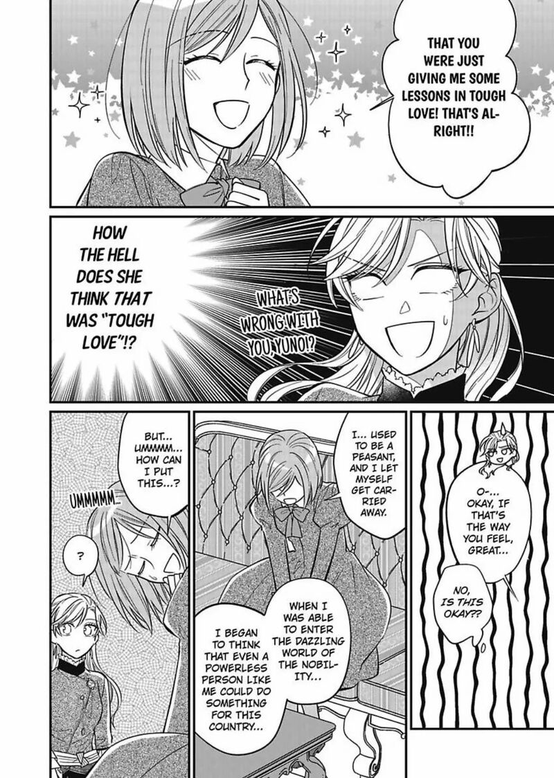 Akuyaku Reijou Ni Tensei Shitara Tekikoku Mittei Ni Kyuukonsaremashita Chapter 7 Page 11
