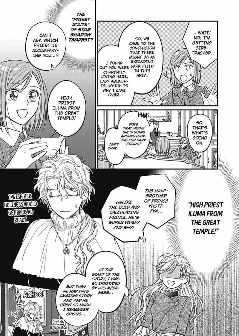 Akuyaku Reijou Ni Tensei Shitara Tekikoku Mittei Ni Kyuukonsaremashita Chapter 7 Page 14