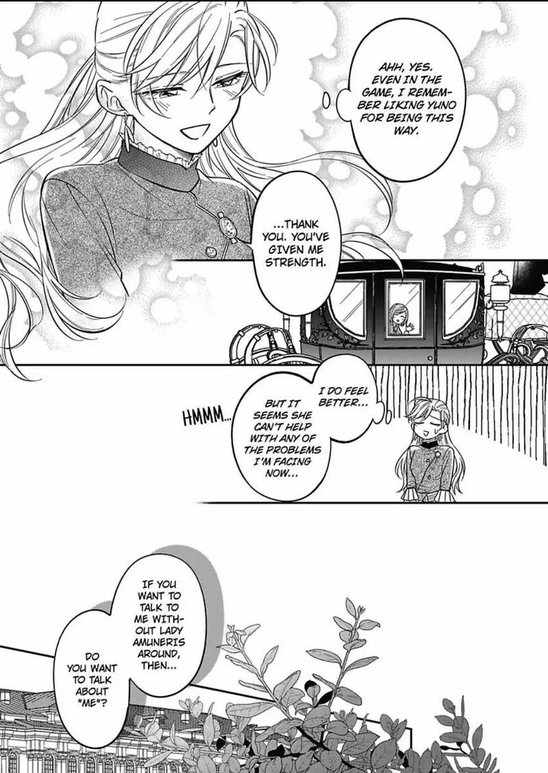 Akuyaku Reijou Ni Tensei Shitara Tekikoku Mittei Ni Kyuukonsaremashita Chapter 7 Page 16