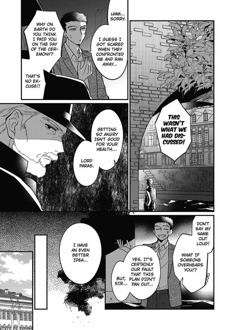 Akuyaku Reijou Ni Tensei Shitara Tekikoku Mittei Ni Kyuukonsaremashita Chapter 7 Page 2