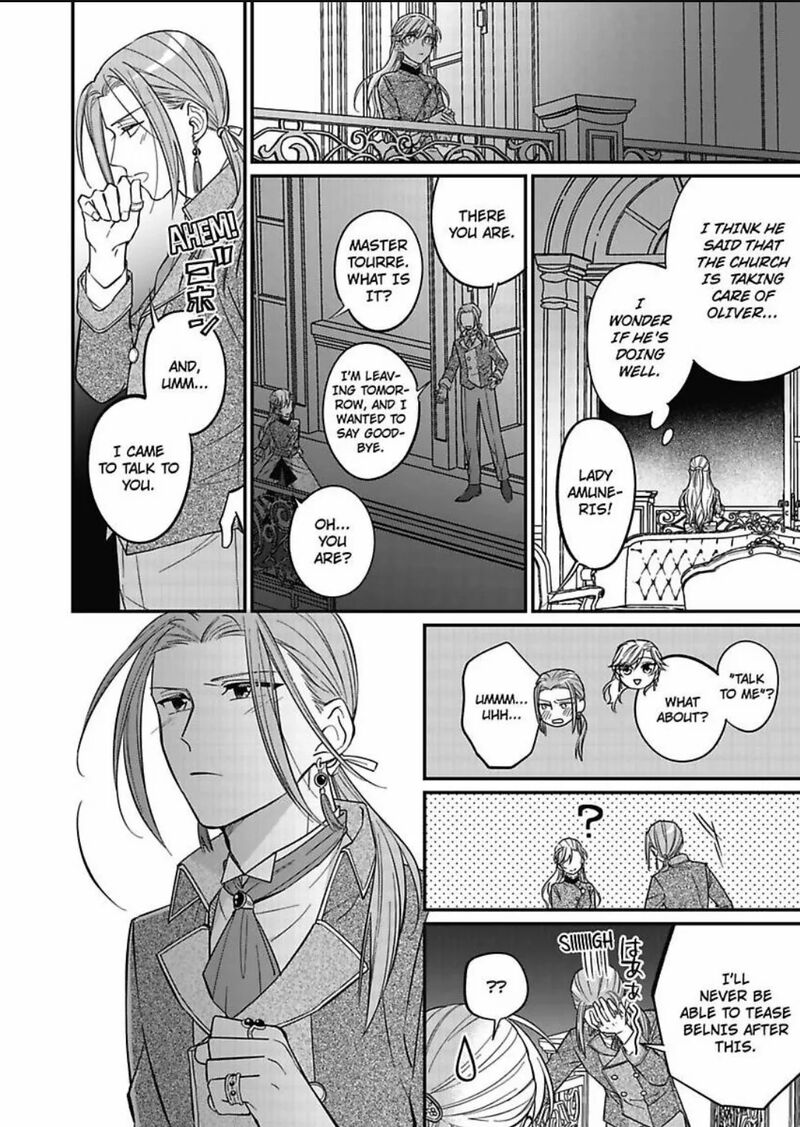 Akuyaku Reijou Ni Tensei Shitara Tekikoku Mittei Ni Kyuukonsaremashita Chapter 7 Page 21