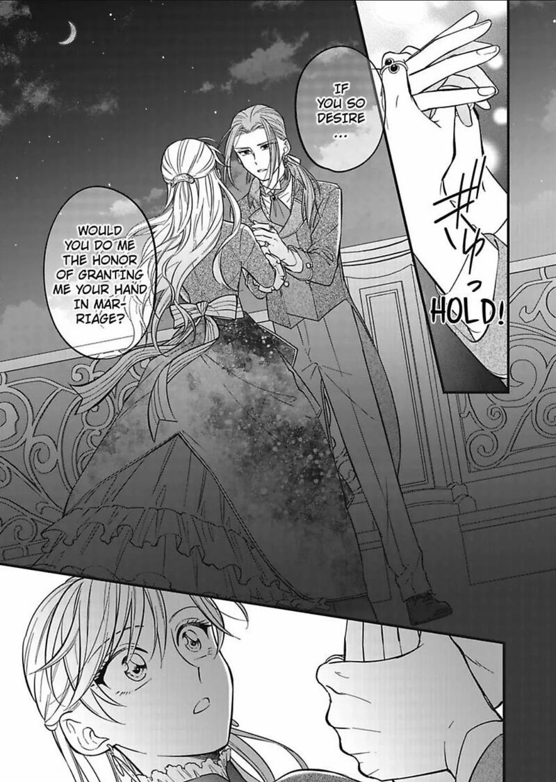 Akuyaku Reijou Ni Tensei Shitara Tekikoku Mittei Ni Kyuukonsaremashita Chapter 7 Page 22