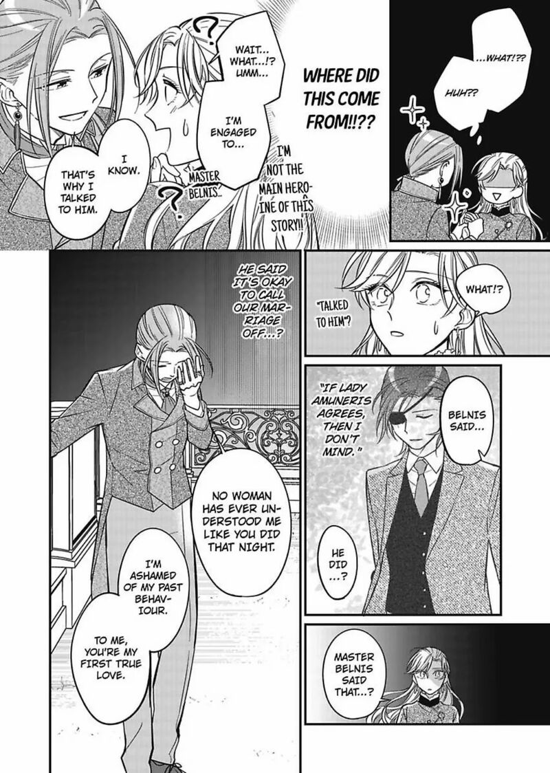 Akuyaku Reijou Ni Tensei Shitara Tekikoku Mittei Ni Kyuukonsaremashita Chapter 7 Page 23