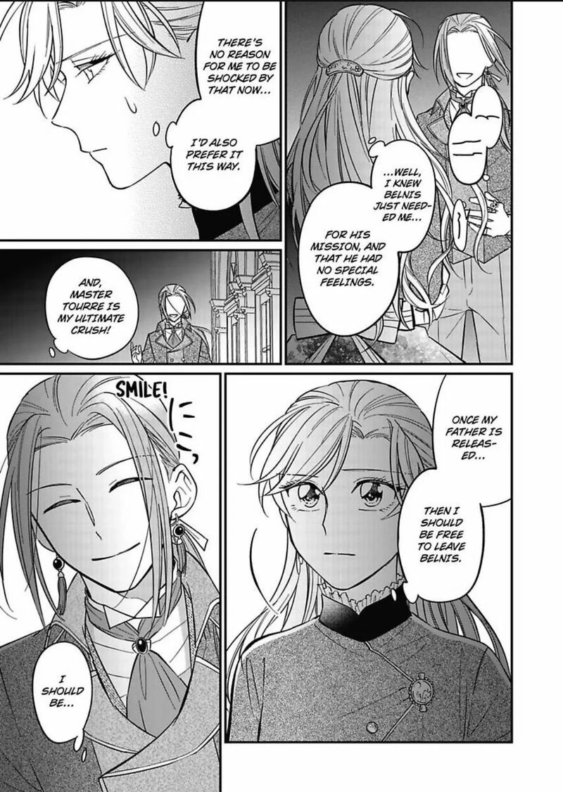 Akuyaku Reijou Ni Tensei Shitara Tekikoku Mittei Ni Kyuukonsaremashita Chapter 7 Page 24