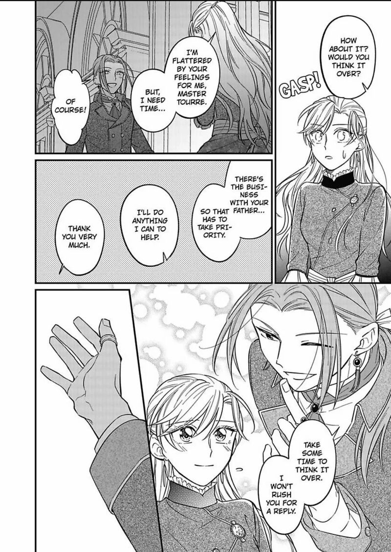 Akuyaku Reijou Ni Tensei Shitara Tekikoku Mittei Ni Kyuukonsaremashita Chapter 7 Page 25