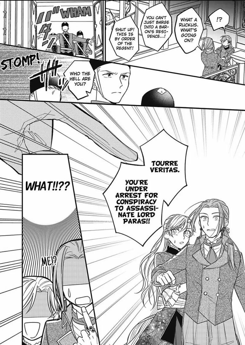 Akuyaku Reijou Ni Tensei Shitara Tekikoku Mittei Ni Kyuukonsaremashita Chapter 7 Page 27