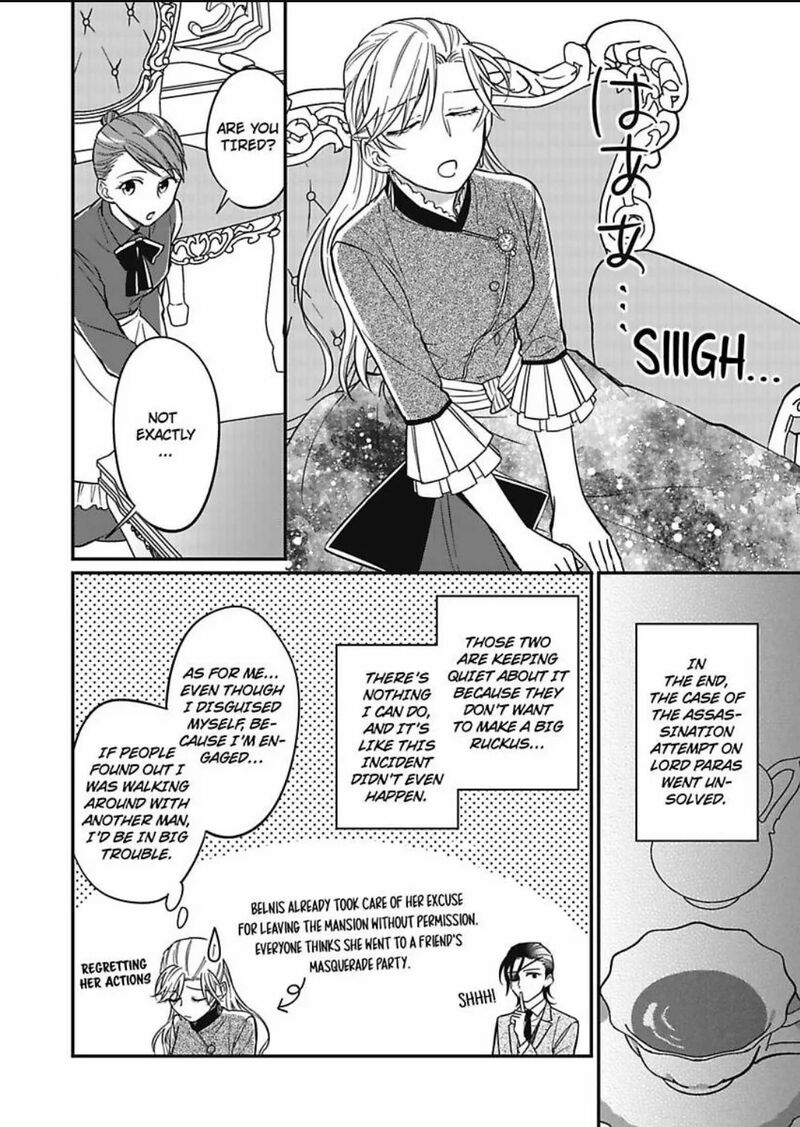 Akuyaku Reijou Ni Tensei Shitara Tekikoku Mittei Ni Kyuukonsaremashita Chapter 7 Page 3