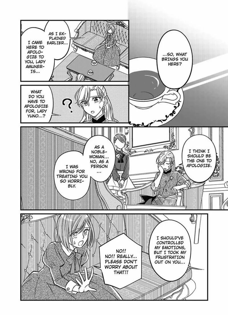 Akuyaku Reijou Ni Tensei Shitara Tekikoku Mittei Ni Kyuukonsaremashita Chapter 7 Page 9