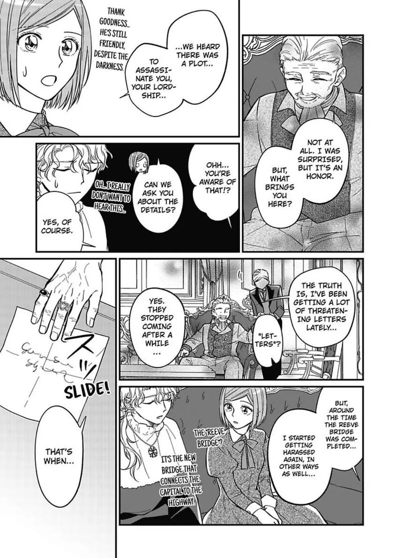 Akuyaku Reijou Ni Tensei Shitara Tekikoku Mittei Ni Kyuukonsaremashita Chapter 8 Page 10