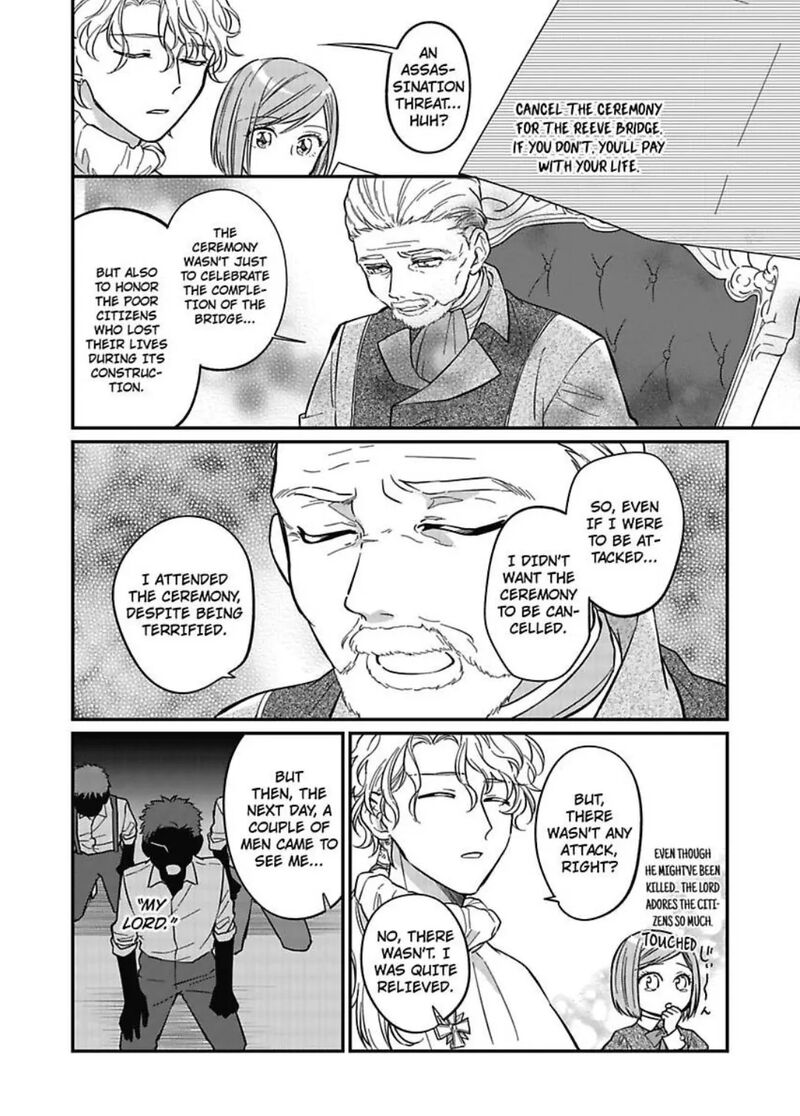 Akuyaku Reijou Ni Tensei Shitara Tekikoku Mittei Ni Kyuukonsaremashita Chapter 8 Page 11