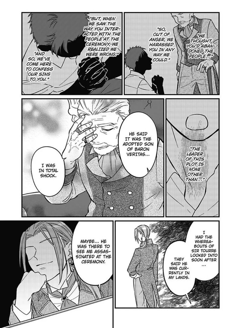 Akuyaku Reijou Ni Tensei Shitara Tekikoku Mittei Ni Kyuukonsaremashita Chapter 8 Page 12