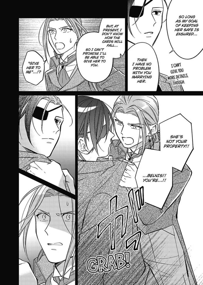 Akuyaku Reijou Ni Tensei Shitara Tekikoku Mittei Ni Kyuukonsaremashita Chapter 8 Page 23
