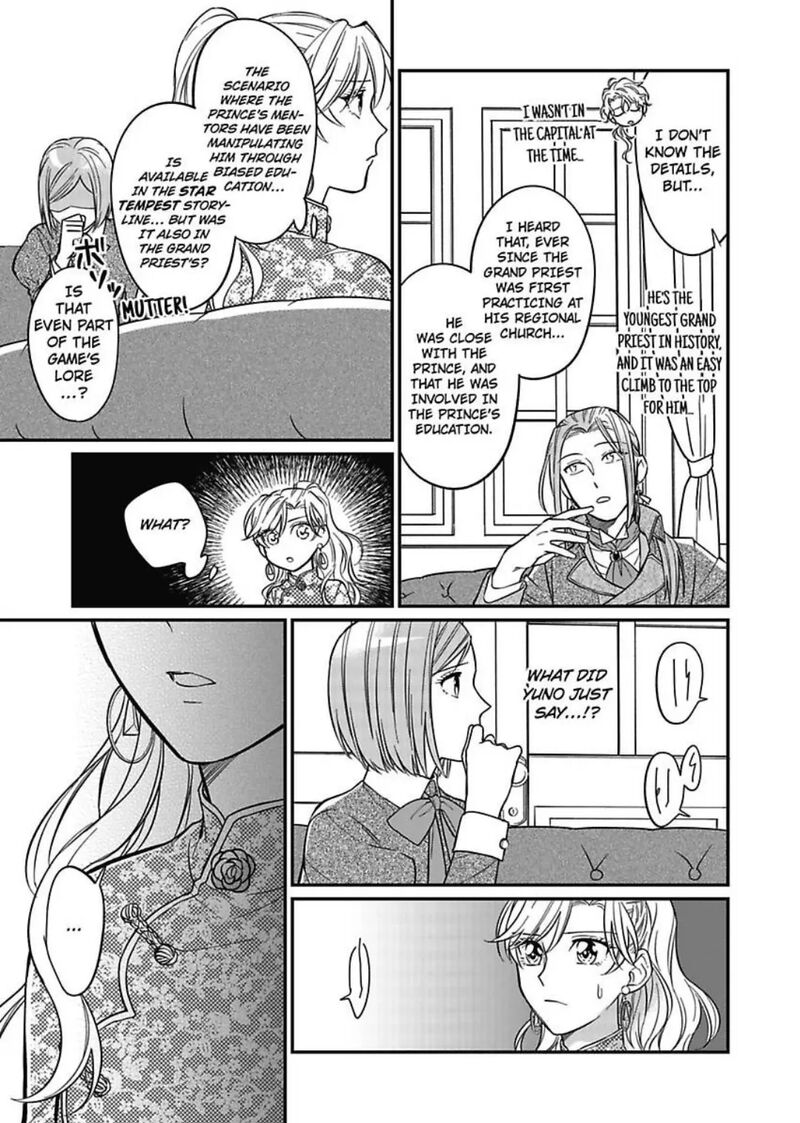 Akuyaku Reijou Ni Tensei Shitara Tekikoku Mittei Ni Kyuukonsaremashita Chapter 8 Page 28