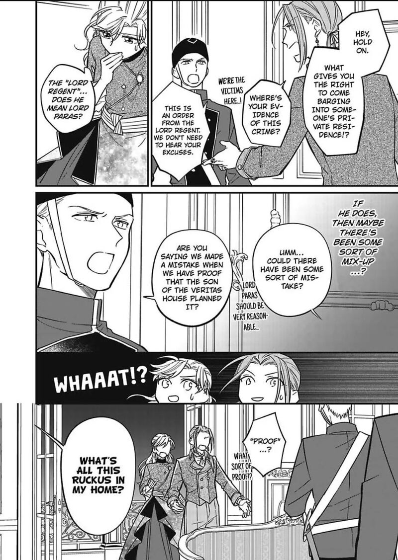 Akuyaku Reijou Ni Tensei Shitara Tekikoku Mittei Ni Kyuukonsaremashita Chapter 8 Page 3