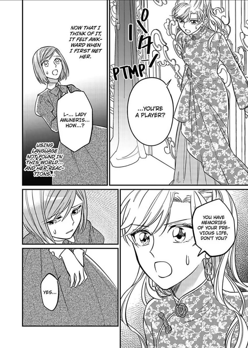 Akuyaku Reijou Ni Tensei Shitara Tekikoku Mittei Ni Kyuukonsaremashita Chapter 8 Page 31