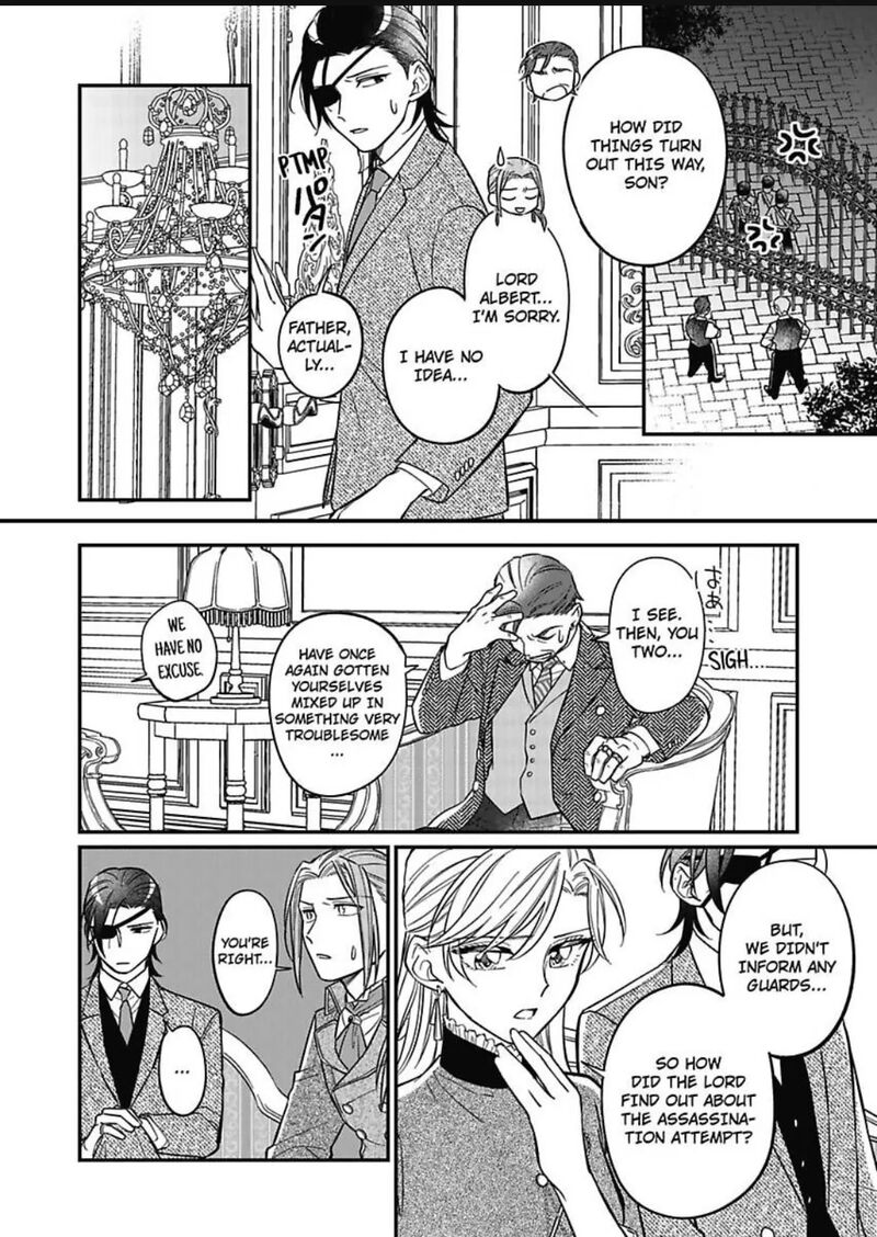 Akuyaku Reijou Ni Tensei Shitara Tekikoku Mittei Ni Kyuukonsaremashita Chapter 8 Page 5