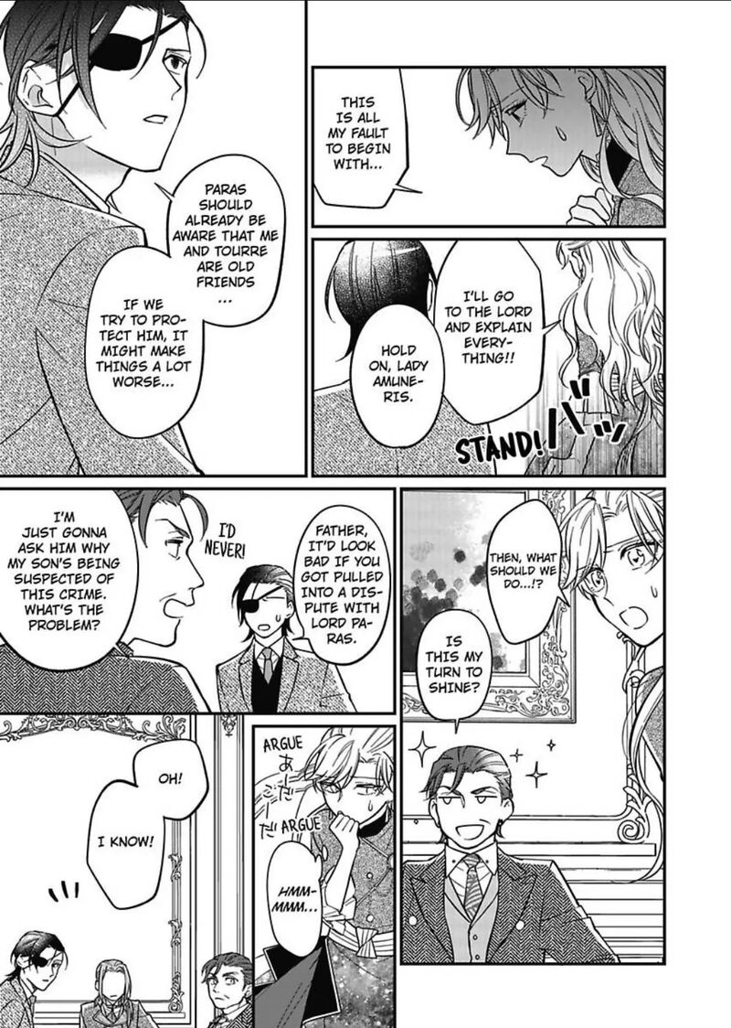 Akuyaku Reijou Ni Tensei Shitara Tekikoku Mittei Ni Kyuukonsaremashita Chapter 8 Page 6