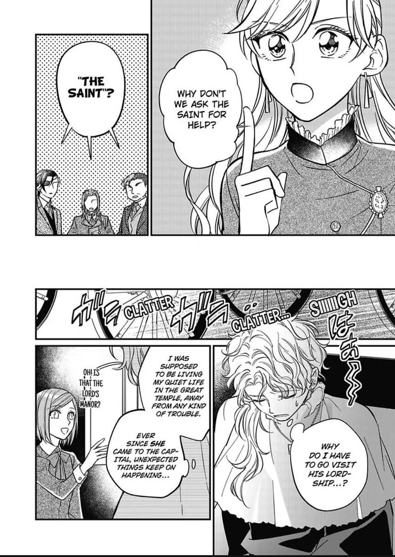 Akuyaku Reijou Ni Tensei Shitara Tekikoku Mittei Ni Kyuukonsaremashita Chapter 8 Page 7