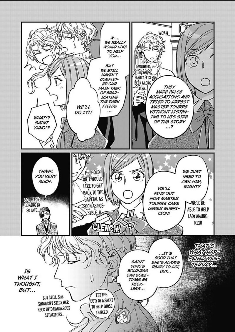 Akuyaku Reijou Ni Tensei Shitara Tekikoku Mittei Ni Kyuukonsaremashita Chapter 8 Page 8