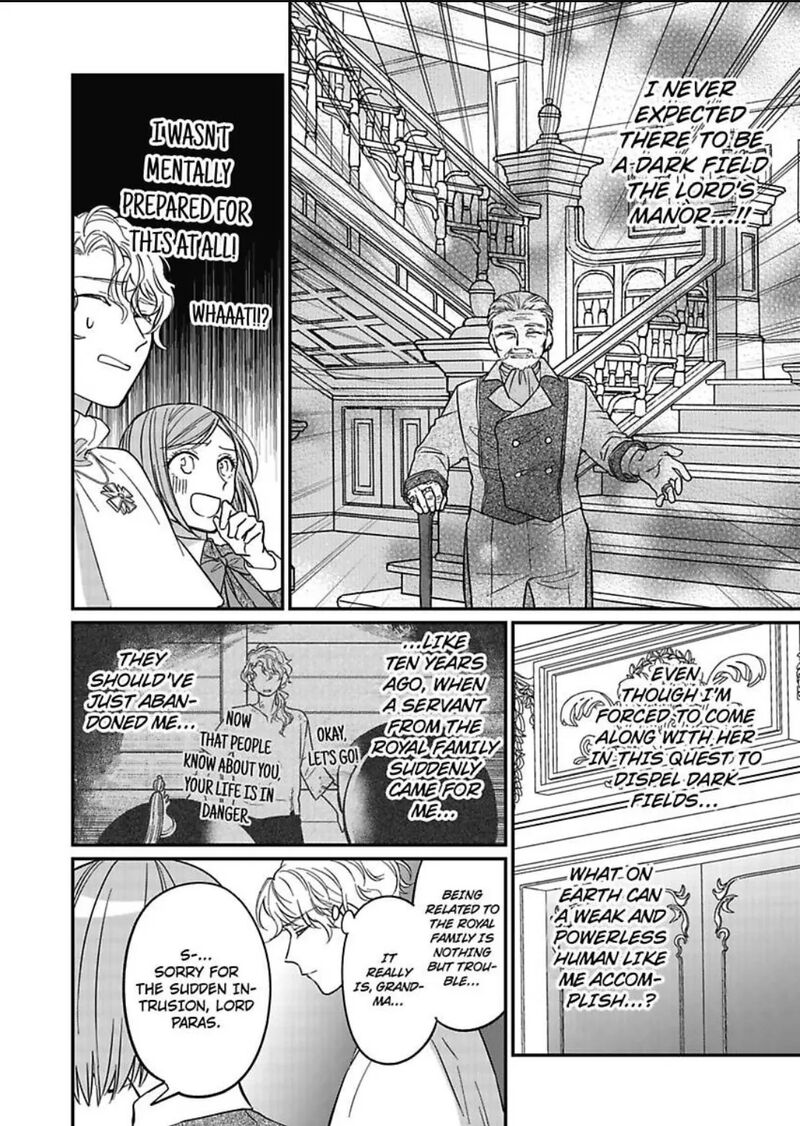 Akuyaku Reijou Ni Tensei Shitara Tekikoku Mittei Ni Kyuukonsaremashita Chapter 8 Page 9