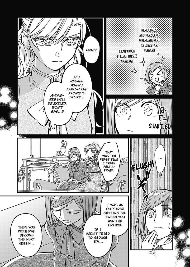 Akuyaku Reijou Ni Tensei Shitara Tekikoku Mittei Ni Kyuukonsaremashita Chapter 9 Page 11