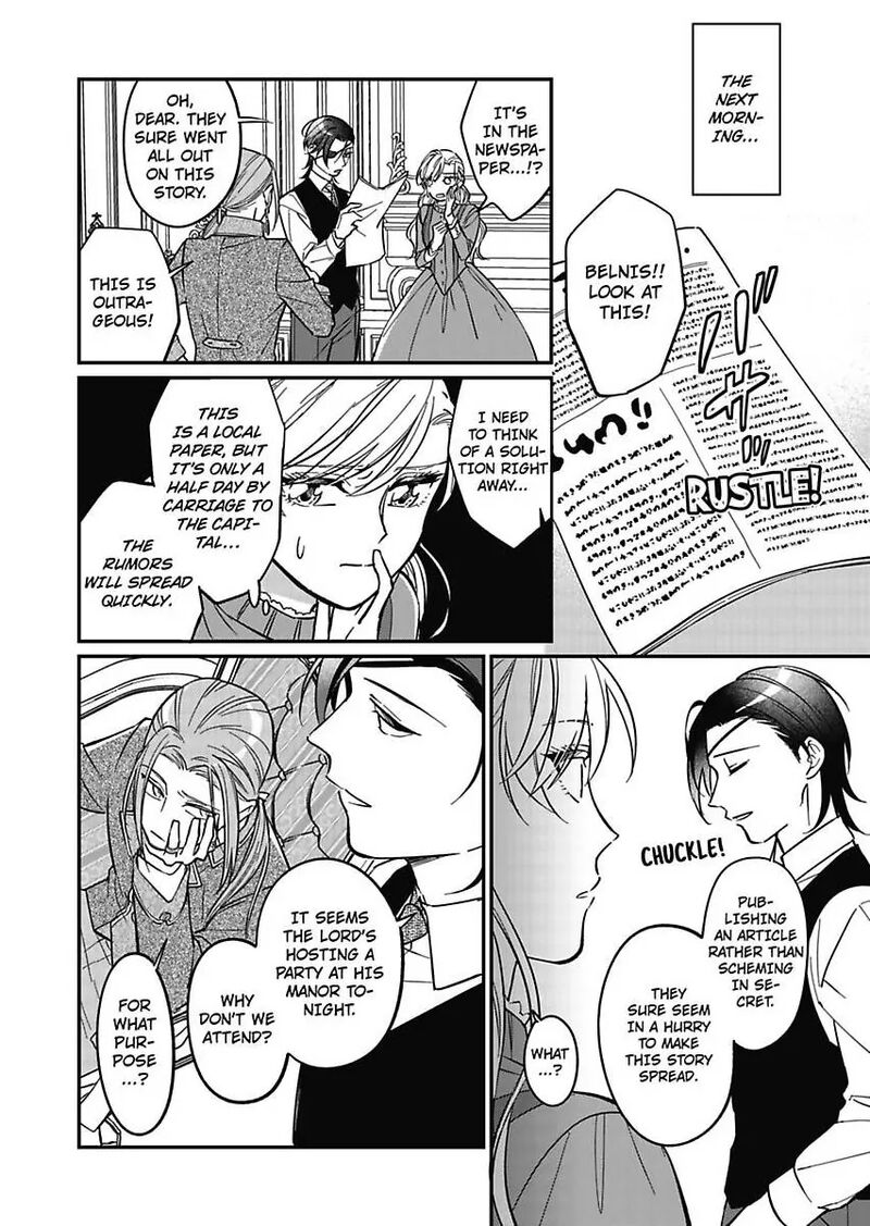 Akuyaku Reijou Ni Tensei Shitara Tekikoku Mittei Ni Kyuukonsaremashita Chapter 9 Page 12