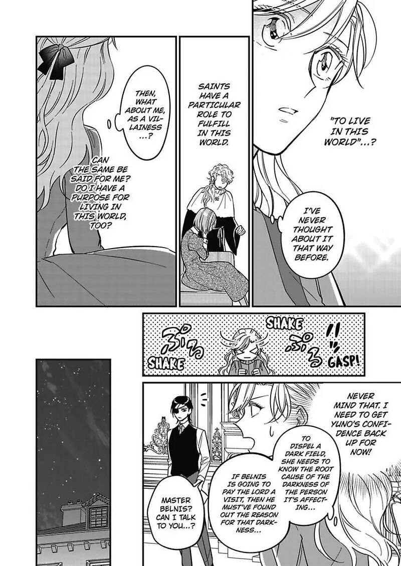 Akuyaku Reijou Ni Tensei Shitara Tekikoku Mittei Ni Kyuukonsaremashita Chapter 9 Page 16