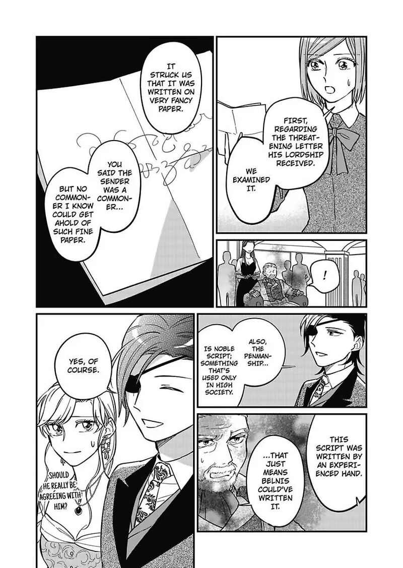 Akuyaku Reijou Ni Tensei Shitara Tekikoku Mittei Ni Kyuukonsaremashita Chapter 9 Page 19