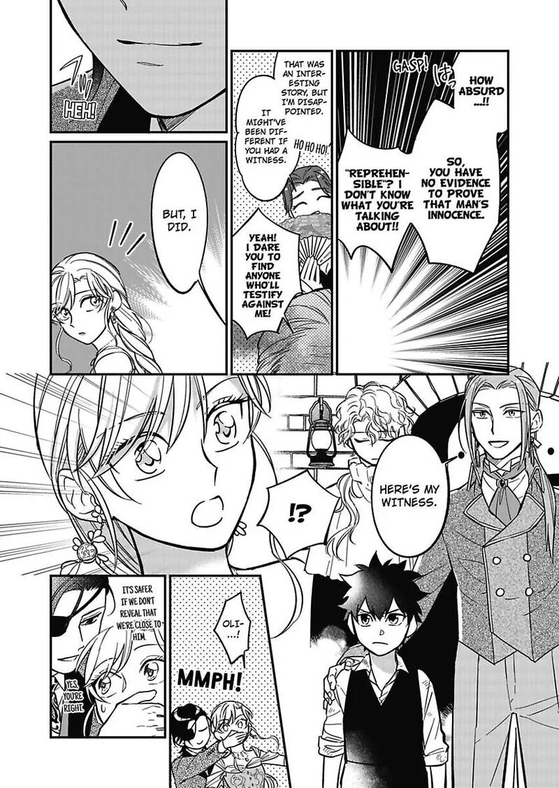 Akuyaku Reijou Ni Tensei Shitara Tekikoku Mittei Ni Kyuukonsaremashita Chapter 9 Page 22