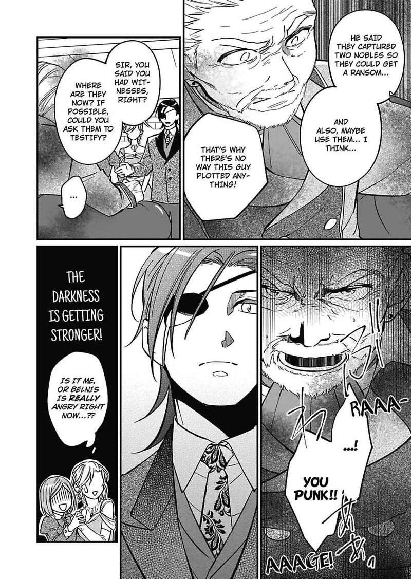Akuyaku Reijou Ni Tensei Shitara Tekikoku Mittei Ni Kyuukonsaremashita Chapter 9 Page 24