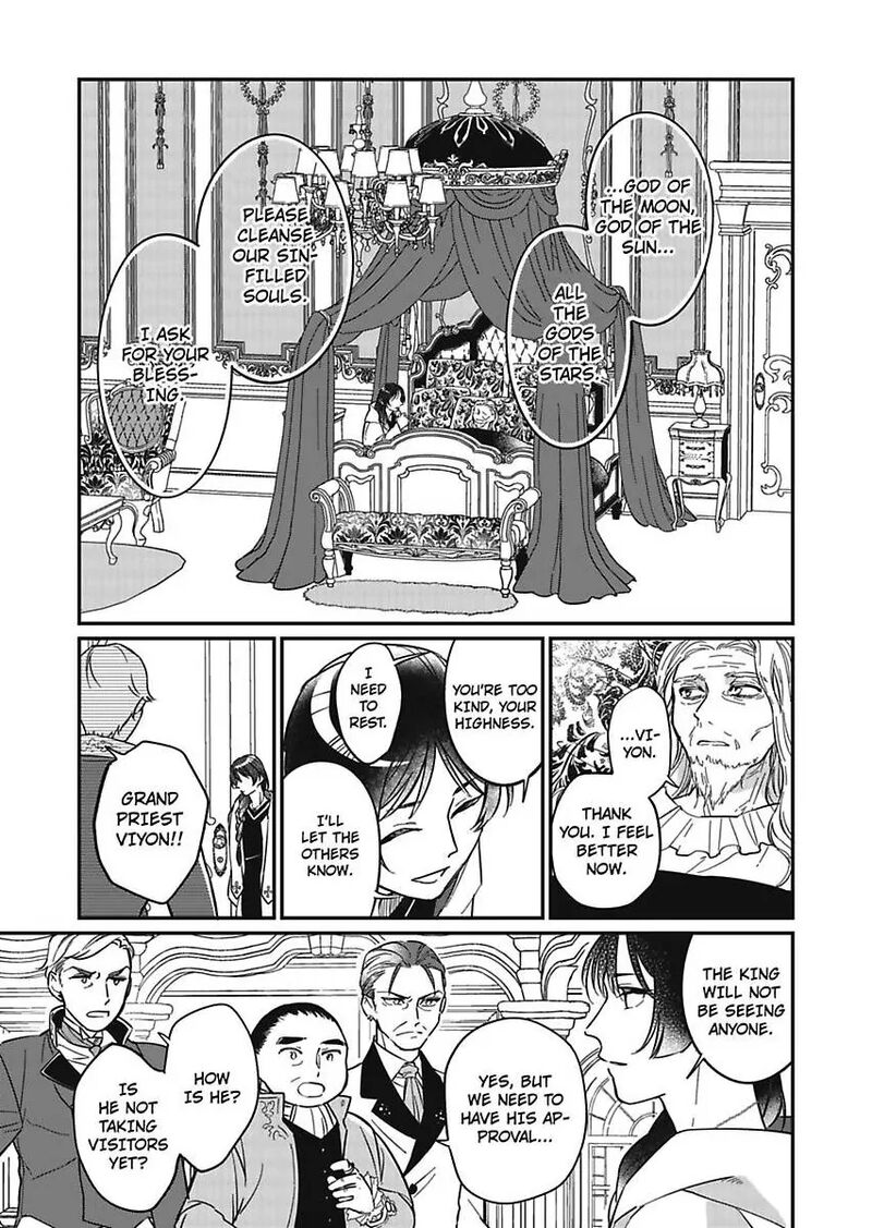 Akuyaku Reijou Ni Tensei Shitara Tekikoku Mittei Ni Kyuukonsaremashita Chapter 9 Page 33