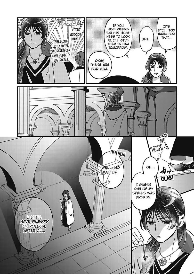 Akuyaku Reijou Ni Tensei Shitara Tekikoku Mittei Ni Kyuukonsaremashita Chapter 9 Page 34