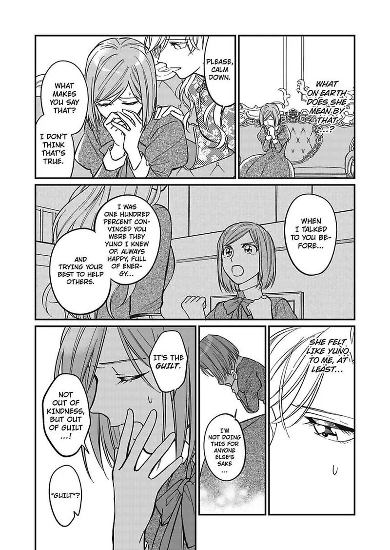 Akuyaku Reijou Ni Tensei Shitara Tekikoku Mittei Ni Kyuukonsaremashita Chapter 9 Page 5