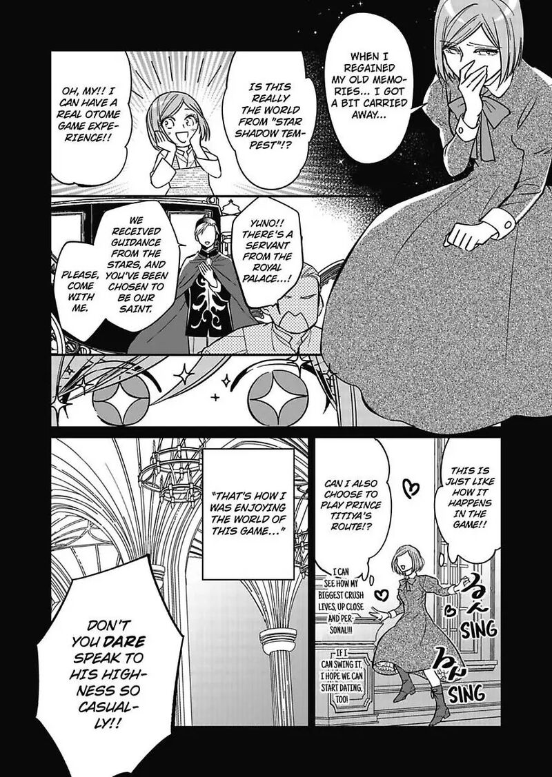Akuyaku Reijou Ni Tensei Shitara Tekikoku Mittei Ni Kyuukonsaremashita Chapter 9 Page 6