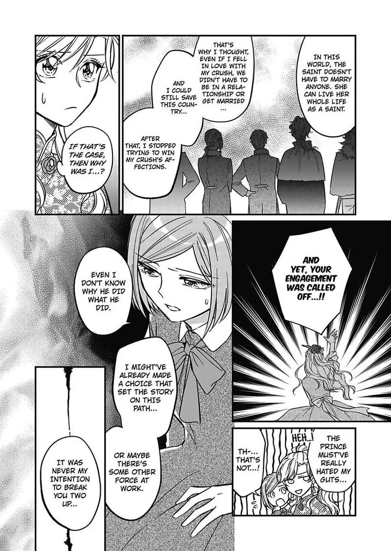 Akuyaku Reijou Ni Tensei Shitara Tekikoku Mittei Ni Kyuukonsaremashita Chapter 9 Page 7