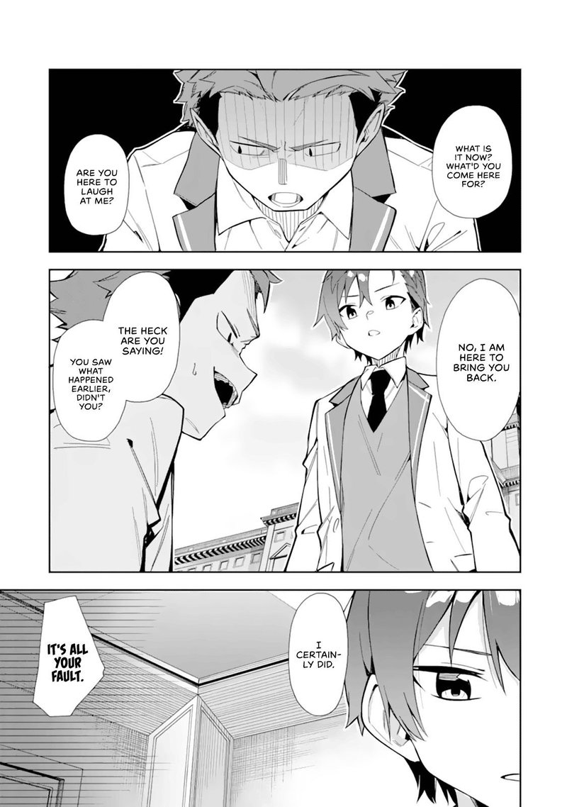 Akuyaku Reijou No Shitsuji Sama Hametsu Flag Wa Ore Ga Tsubusasete Itadakimasu Chapter 10 Page 5