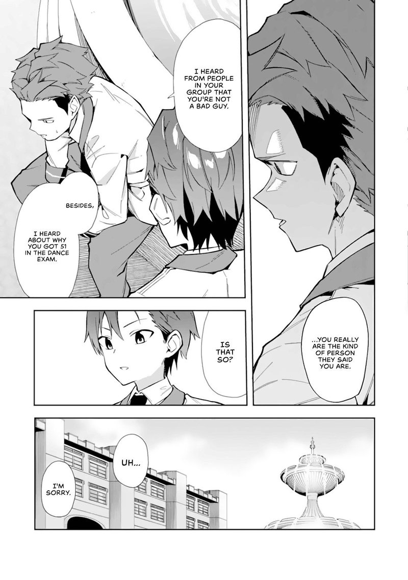 Akuyaku Reijou No Shitsuji Sama Hametsu Flag Wa Ore Ga Tsubusasete Itadakimasu Chapter 10 Page 7