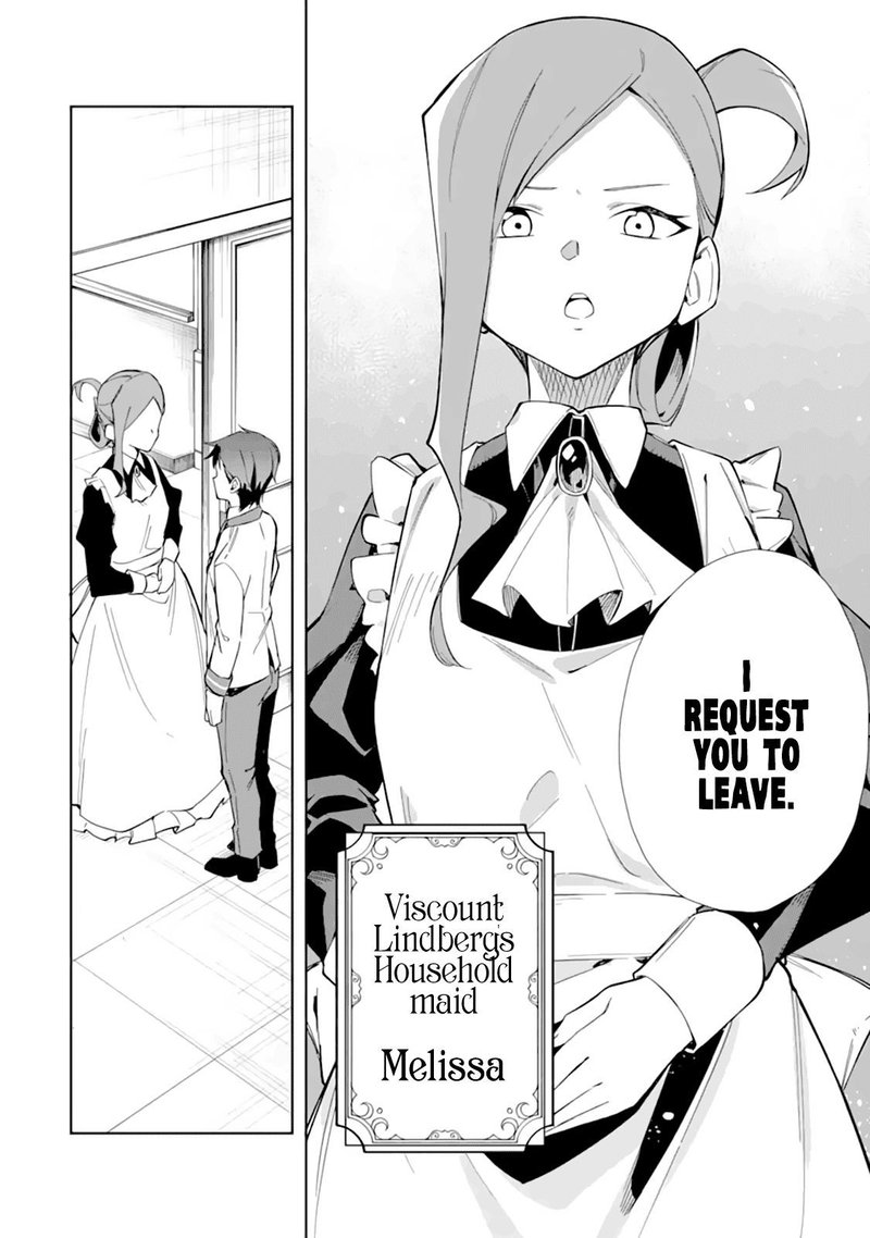 Akuyaku Reijou No Shitsuji Sama Hametsu Flag Wa Ore Ga Tsubusasete Itadakimasu Chapter 11 Page 12