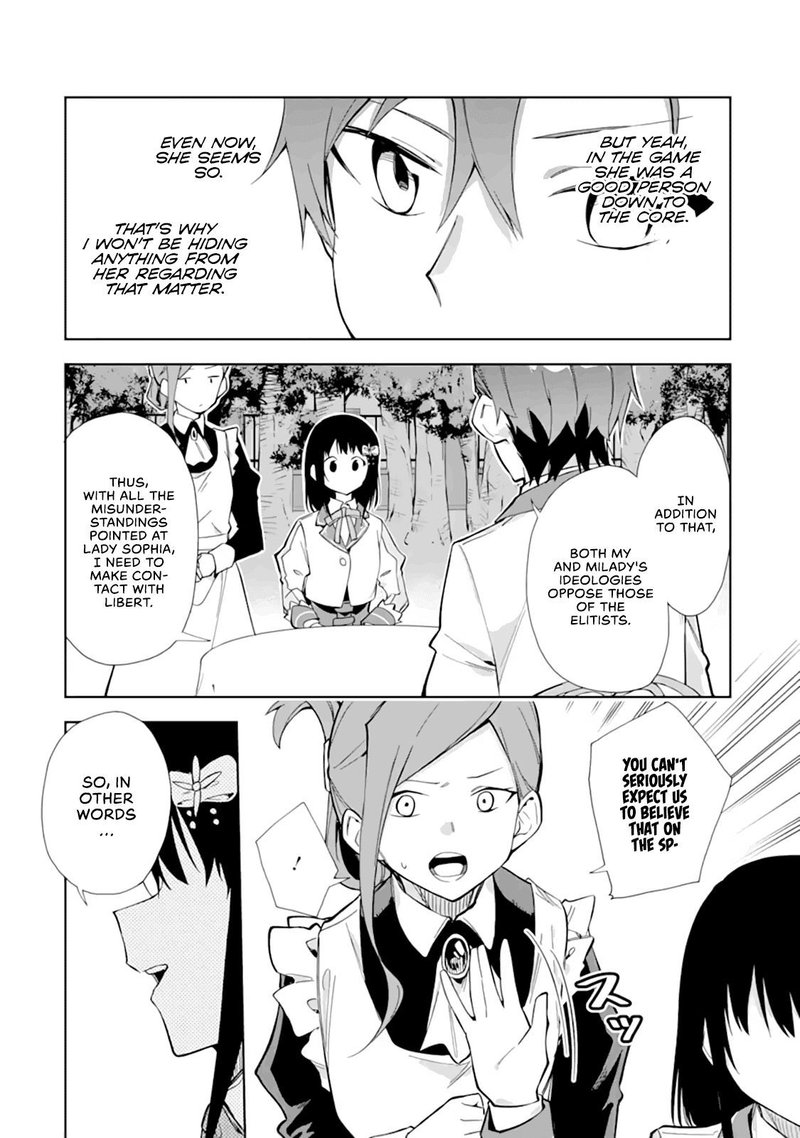 Akuyaku Reijou No Shitsuji Sama Hametsu Flag Wa Ore Ga Tsubusasete Itadakimasu Chapter 11 Page 26