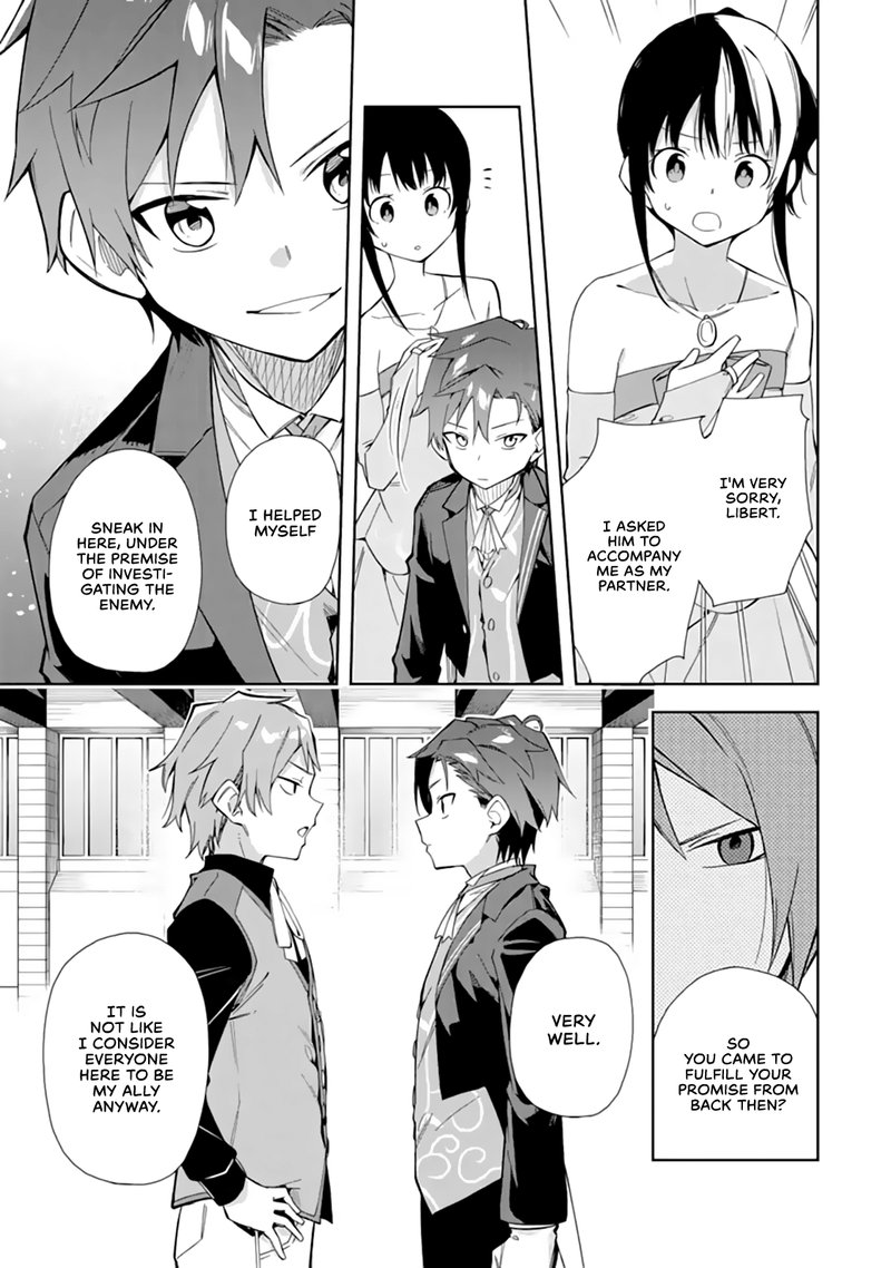 Akuyaku Reijou No Shitsuji Sama Hametsu Flag Wa Ore Ga Tsubusasete Itadakimasu Chapter 12 Page 23