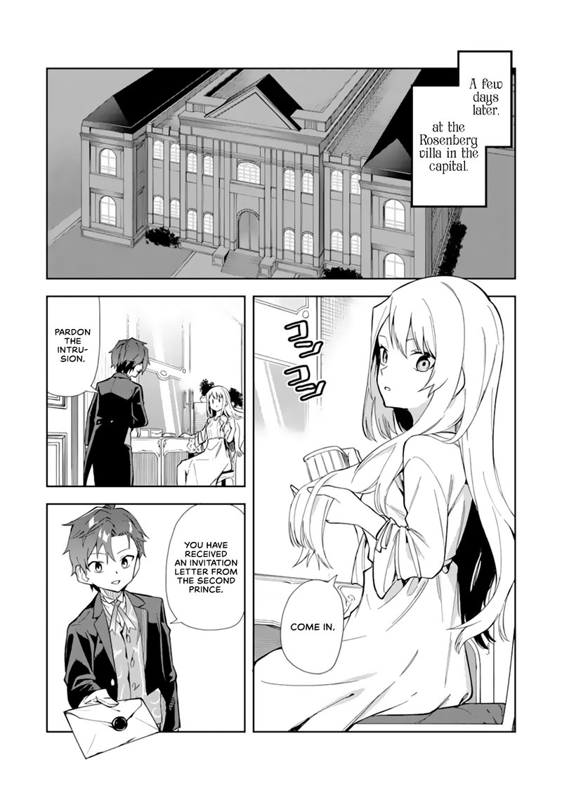 Akuyaku Reijou No Shitsuji Sama Hametsu Flag Wa Ore Ga Tsubusasete Itadakimasu Chapter 13b Page 6