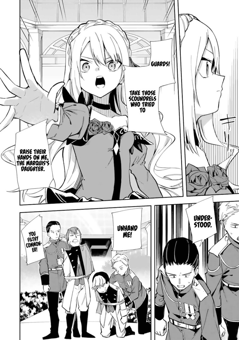 Akuyaku Reijou No Shitsuji Sama Hametsu Flag Wa Ore Ga Tsubusasete Itadakimasu Chapter 14 Page 24