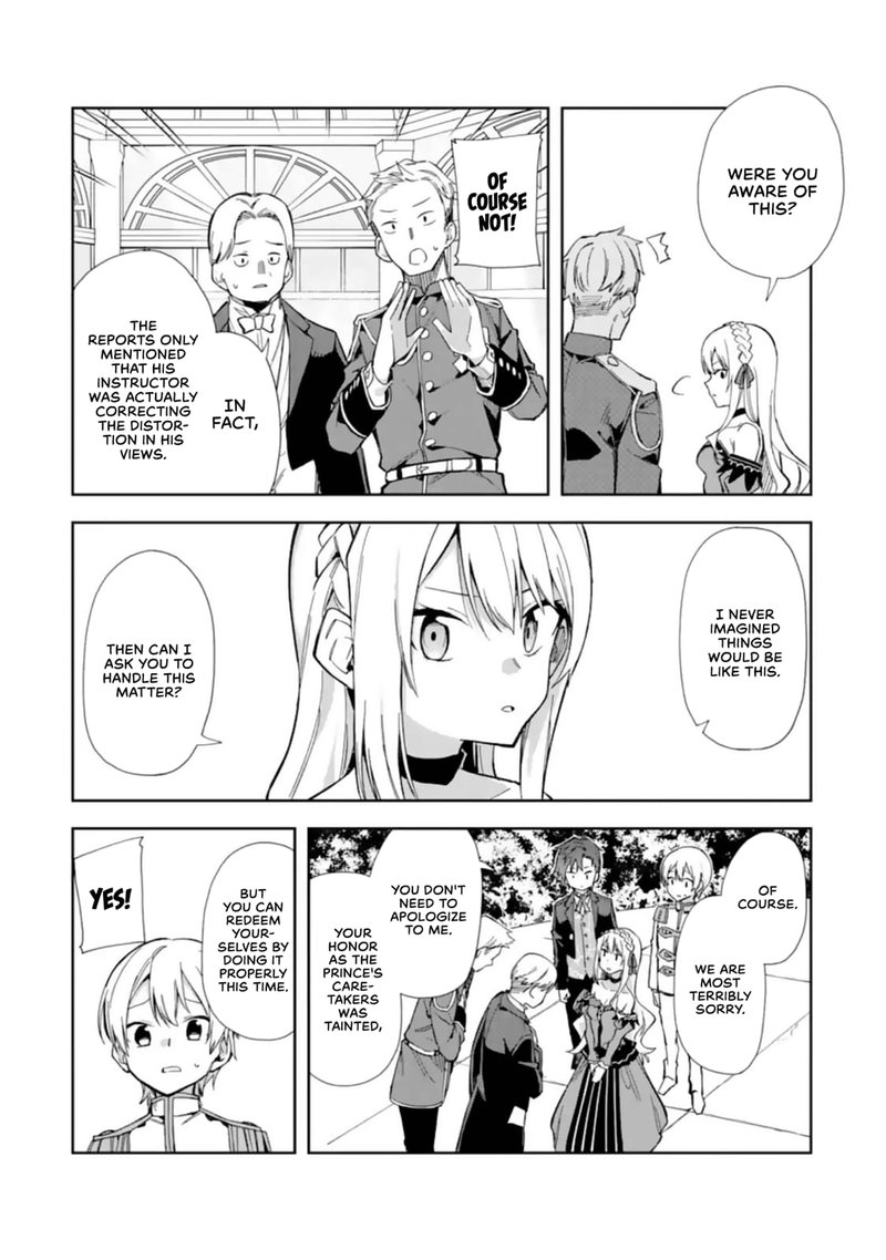 Akuyaku Reijou No Shitsuji Sama Hametsu Flag Wa Ore Ga Tsubusasete Itadakimasu Chapter 14 Page 28