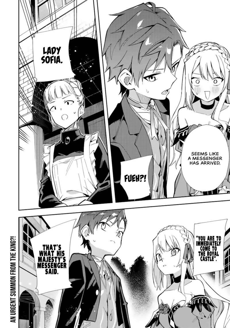 Akuyaku Reijou No Shitsuji Sama Hametsu Flag Wa Ore Ga Tsubusasete Itadakimasu Chapter 14 Page 40