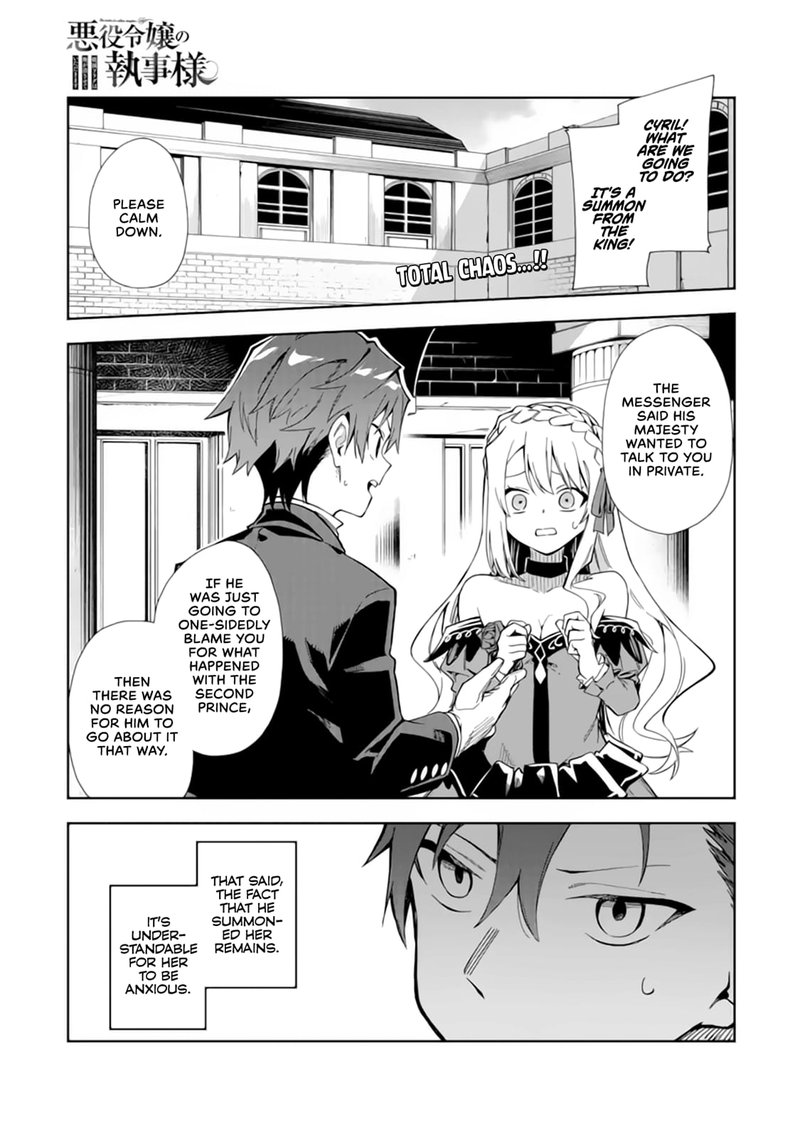 Akuyaku Reijou No Shitsuji Sama Hametsu Flag Wa Ore Ga Tsubusasete Itadakimasu Chapter 15 Page 1