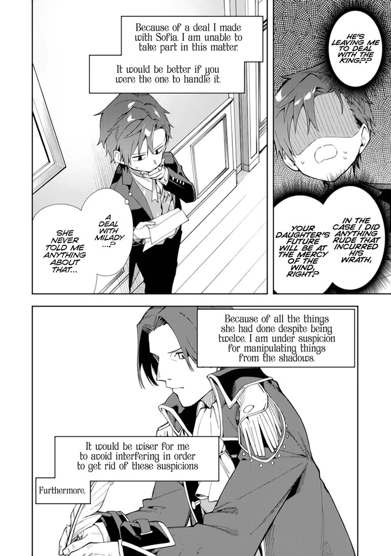 Akuyaku Reijou No Shitsuji Sama Hametsu Flag Wa Ore Ga Tsubusasete Itadakimasu Chapter 15 Page 6