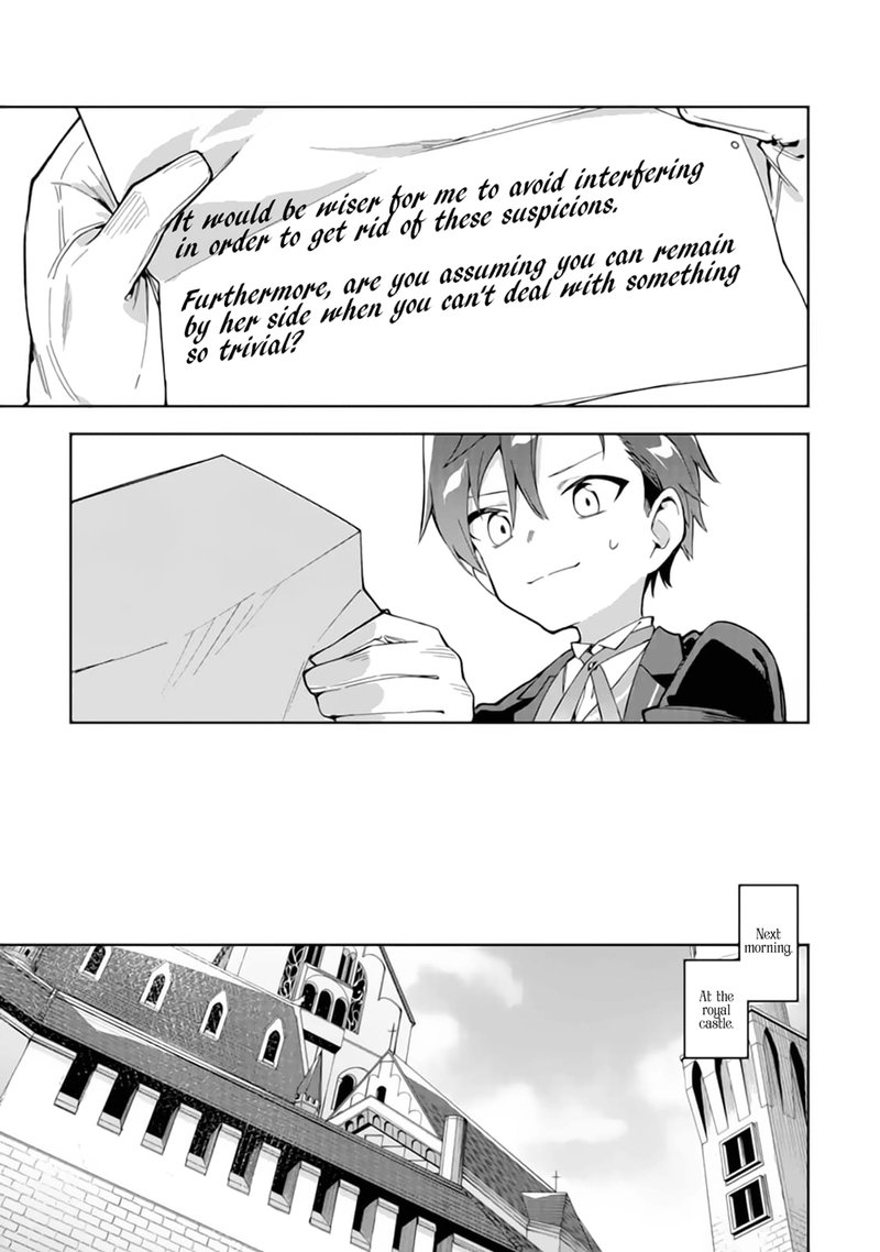 Akuyaku Reijou No Shitsuji Sama Hametsu Flag Wa Ore Ga Tsubusasete Itadakimasu Chapter 15 Page 7