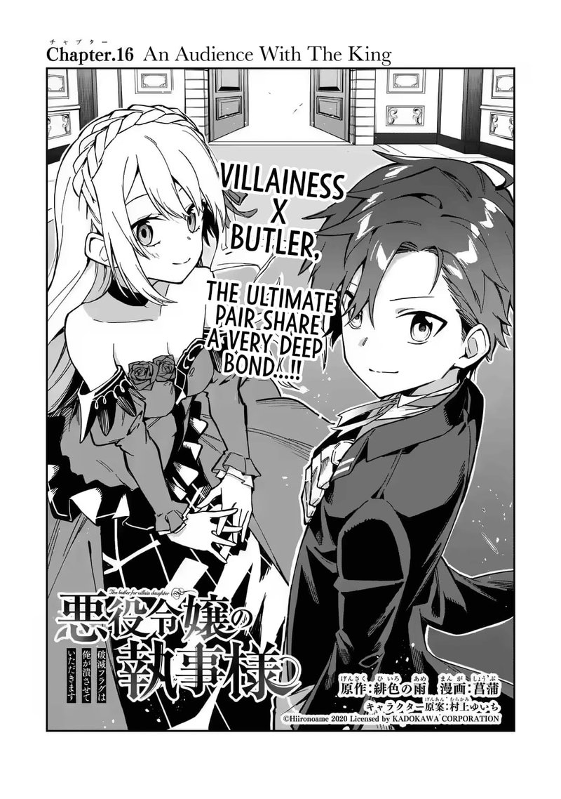 Akuyaku Reijou No Shitsuji Sama Hametsu Flag Wa Ore Ga Tsubusasete Itadakimasu Chapter 16 Page 1